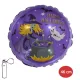 Fólia lufi, 18"/46 cm, halloween, lila boszis