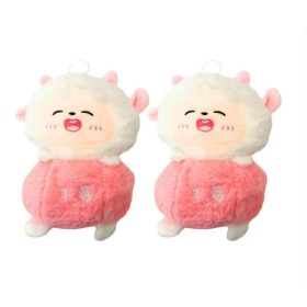 Bárány plüss 22 cm