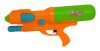VÍZIPUSKA - 45 CM