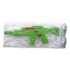 VÍZIPUSKA ZACSKÓBAN - 37 CM