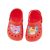 Peppa malac George gyerek papucs, clog 22-32