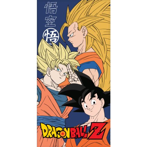 Dragon Ball Levels fürdőlepedő, strand törölköző 70x140cm (Fast Dry)