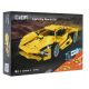 CaDA C52021W - Lighting sárga sportkocsi - 100% technic-kompatibilis építőjáték