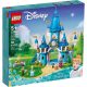 LEGO Disney 43206 Hamupipőke és Szőke herceg kastélya