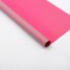 MCSO*20 2OLD.FUXIA/RSZ58*58