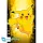 Pokemon maxi poszter 91,5x61cm Pikachu Neon