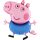 Peppa malac George fólia lufi 76 cm