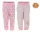 Disney Micimackó Pink baba nadrág 2 db-os