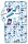 Rendőr Blue gumis lepedő 90x200 cm