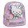 Hello Kitty Iridescent hologrammos hátizsák, táska 23 cm