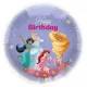 Disney Hercegnők Enchanted Party fólia lufi 45 cm