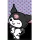 Hello Kitty Kuromi kéztörlő, arctörlő, törölköző 30x50cm