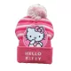 Hello Kitty Dark Pink gyerek sapka