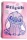 Disney Lilo és Stitch, A csillagkutya Palm B/5 vonalas spirál füzet 70 lapos