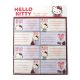 Hello Kitty Apple füzetcímke 16 db-os