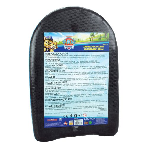 Mancs Őrjárat Big Smile kickboard, úszódeszka 45 cm