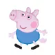 Peppa malac Blue fólia lufi 36 cm (WP)
