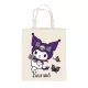Hello Kitty Kuromi Butterfly vászontáska, bevásárlótáska 44 cm