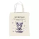 Hello Kitty Kuromi Diamond vászontáska, bevásárlótáska 44 cm