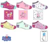 Peppa malac Ice Cream gyerek titokzokni 23-34