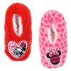 Disney Minnie Here for You gyerek téli papucs 23-34