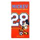 Disney Mickey Champion fürdőlepedő, strand törölköző 70x140cm (Fast Dry)