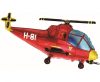 Helikopter Red fólia lufi 96 cm