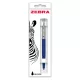 Golyóstoll nyomógombos 0,7mm, dobozban kék test, Zebra 901, írásszín kék