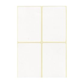 Etikett címke, 45x70mm, 15 lap, 4 címke/lap