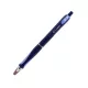 Golyóstoll nyomógombos Bluering® V5 kék test gumírozott fogó, írásszín kék