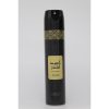 Légfrissítő aerosol 300 ml Oud Lover