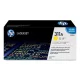 Hp Q2682A toner yellow ORIGINAL leértékelt (311A)