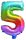 Színes Multicolour Metallic mini 5-ös szám fólia lufi 32 cm
