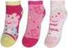 Peppa malac Playtime gyerek titokzokni 23-34