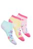 Peppa malac Ice Cream gyerek titokzokni 23-34