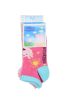 Peppa malac Ice Cream gyerek titokzokni 23-34