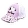 Snoopy Pastel Pop gyerek baseball sapka 52-54 cm