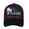 Tokyo Revengers gyerek baseball sapka 54-56 cm