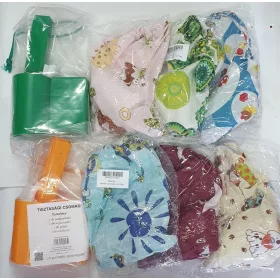   Iskolai tisztasági csomag, 5 db-os, műanyag vagy textil zsákban