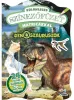 Formázott kifestők, A/4, 24 oldal+50 matrica, Dinoszauruszok