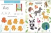 Az első füzeteim A/4, 128 oldal + 2 oldal matrica, készségfejlesztő, Óvodás