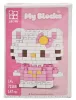 Építőkocka készlet, mikroblokk, My Blocks, Hello Kitty (7216A), 147 db-os, 14+