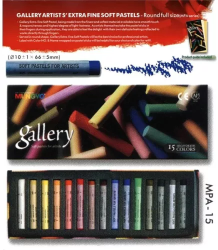 Extrafinom porpasztell kréta 15 db-os szett, Mungyo Gallery extra fine soft pastels MPA-15