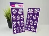 Sablonok, Flowers (virágok) sablon szett, nagy, 24 db-os