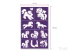 Sablonok, Ponies (pónik) sablon szett, kicsi, 10 db-os